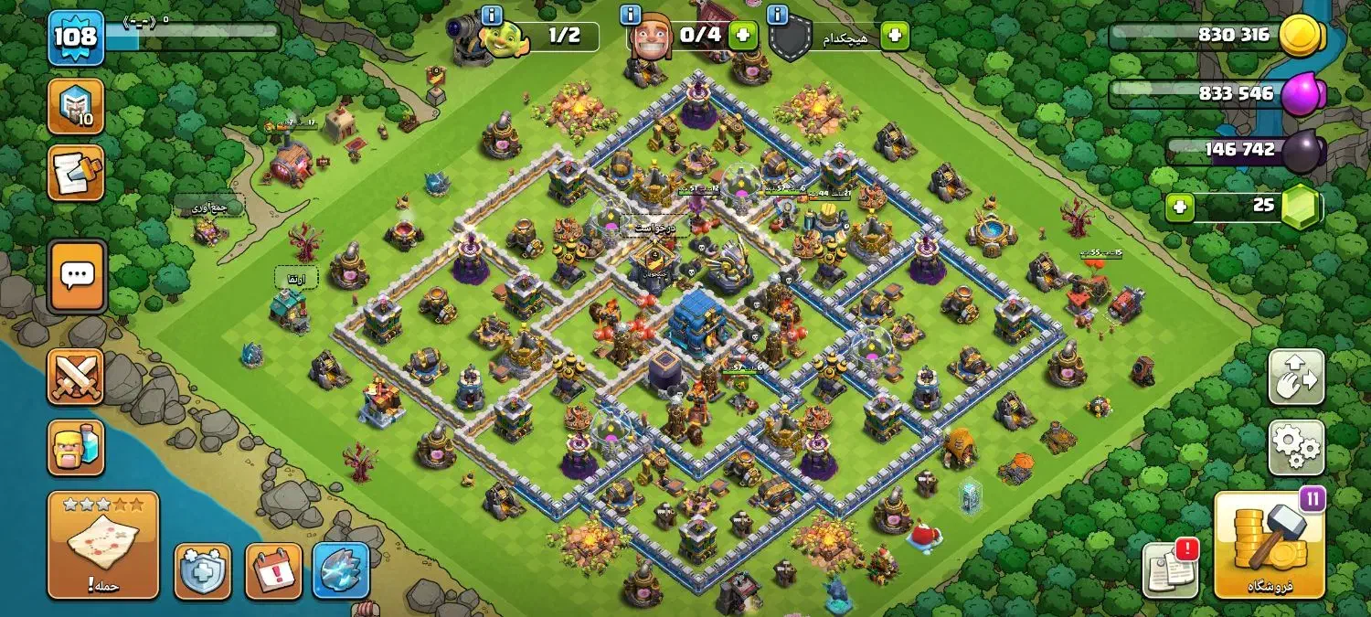 اکانت کلش آف کلنز تان ۱۲مکس|کنسول، بازی ویدئویی و آنلاین|شیروان (خراسان), |دیوار