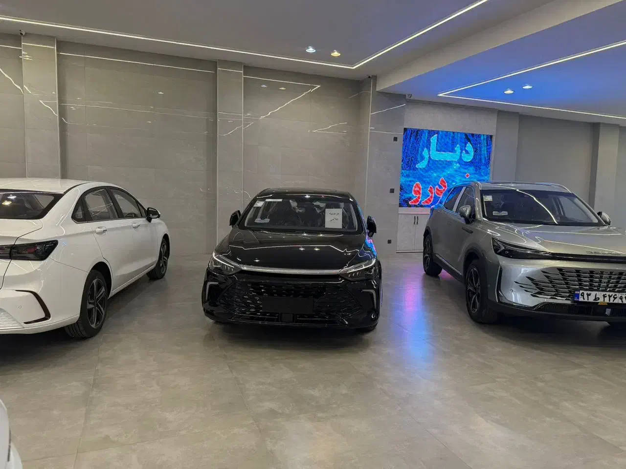 ثبت نام بیجینگ u5|خودرو سواری و وانت|شیراز, گویم|دیوار