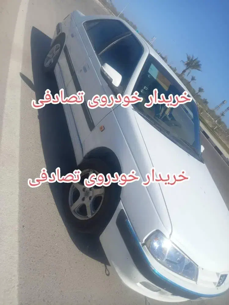 معاوضه خودروی سالم با تصادفی وچپی|خودرو سواری و وانت|بندرعباس, |دیوار