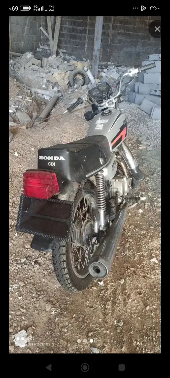 موتور|موتورسیکلت|سنندج, |دیوار