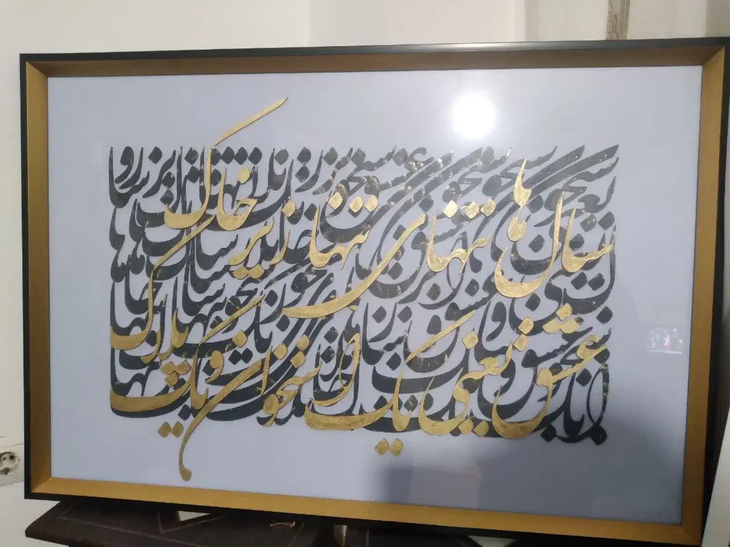 تابلو کالیگرافی|تابلو، نقاشی، عکس|قم, پردیسان|دیوار