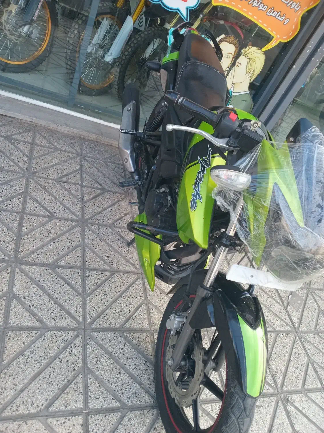 آپاچی اقساطی|موتورسیکلت|مشهد, گاز|دیوار