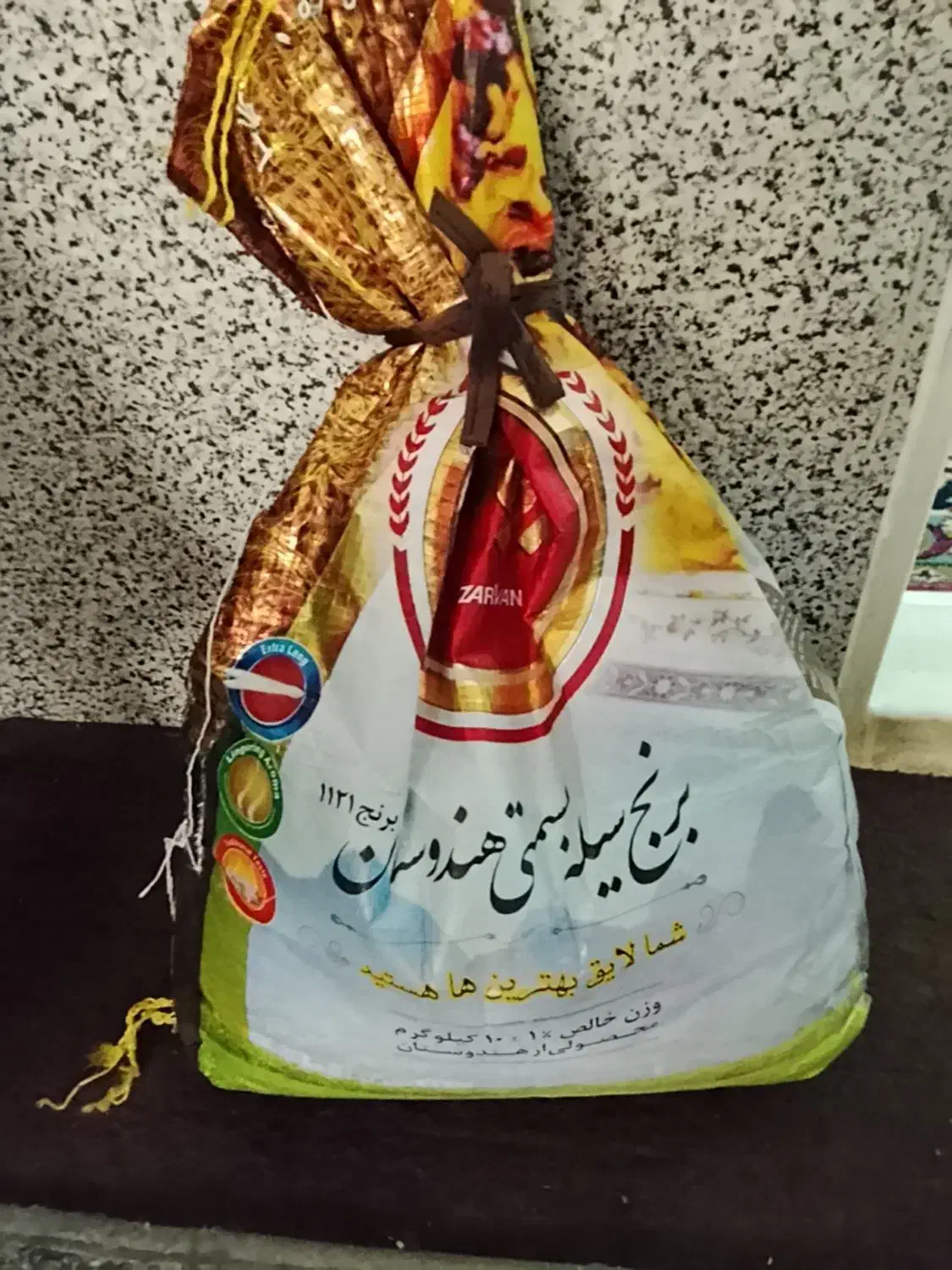 برنج هندی|خوردنی و آشامیدنی|قم, شهدا|دیوار