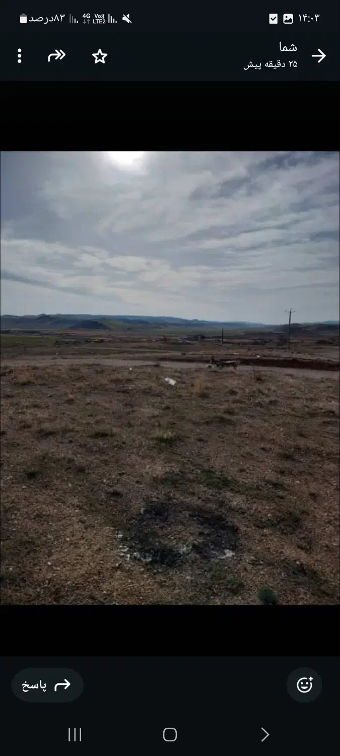 فروش،زمین|فروش زمین و ملک کلنگی|چنگ الماسی, |دیوار