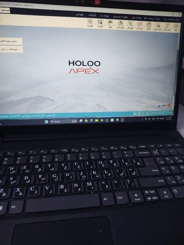 حسابدار تمام وقت|استخدام مالی، حسابداری، حقوقی|صباشهر, |دیوار