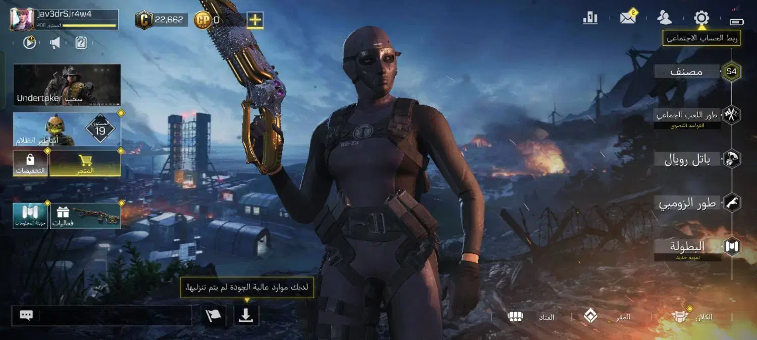 کالاف.|کنسول، بازی ویدئویی و آنلاین|پاکدشت, پارچین|دیوار