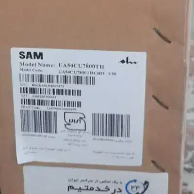 تلویزیون ۵۰ اینچ|تلویزیون و پروژکتور|قم, زنبیل آباد|دیوار