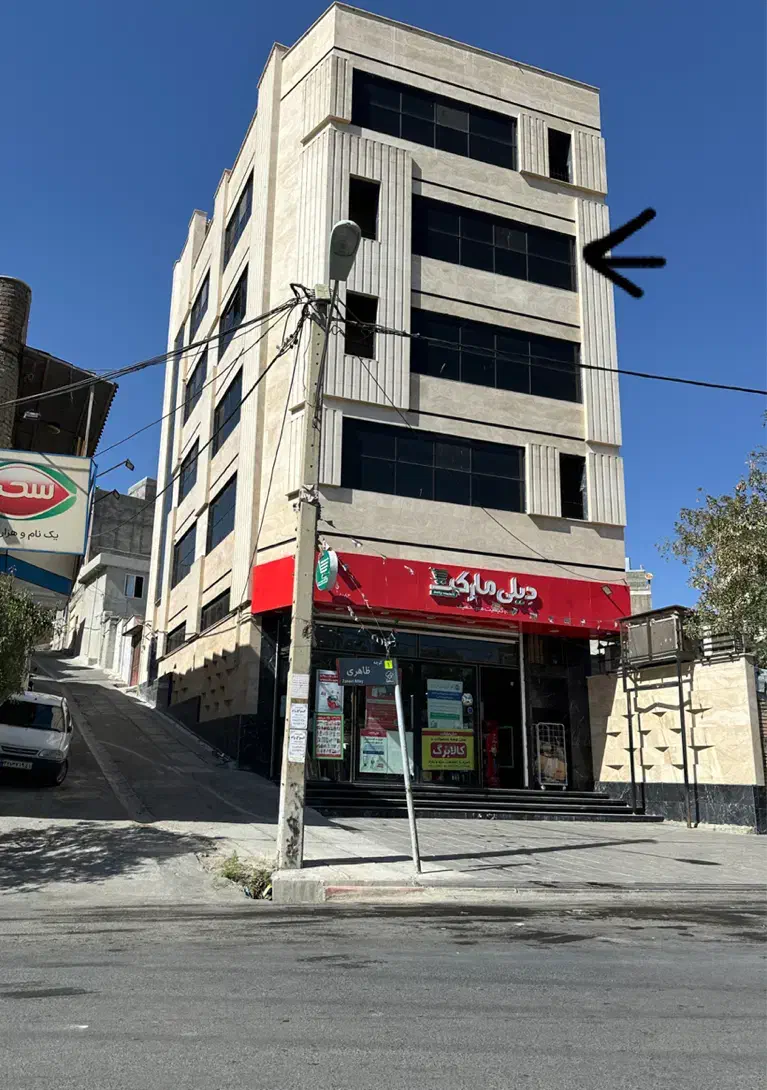 فروش واحد اداری ،مسکونی|فروش آپارتمان|سنندج, |دیوار