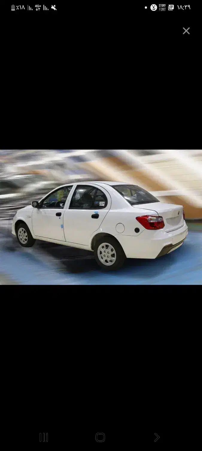 حواله سایناs|خودرو سواری و وانت|مشهد, انصار|دیوار