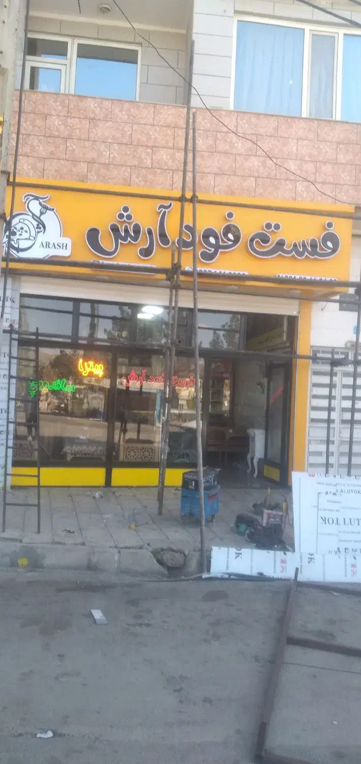 کرکره برقی کامپوزیت|خدمات پیشه و مهارت|اسدآباد, |دیوار