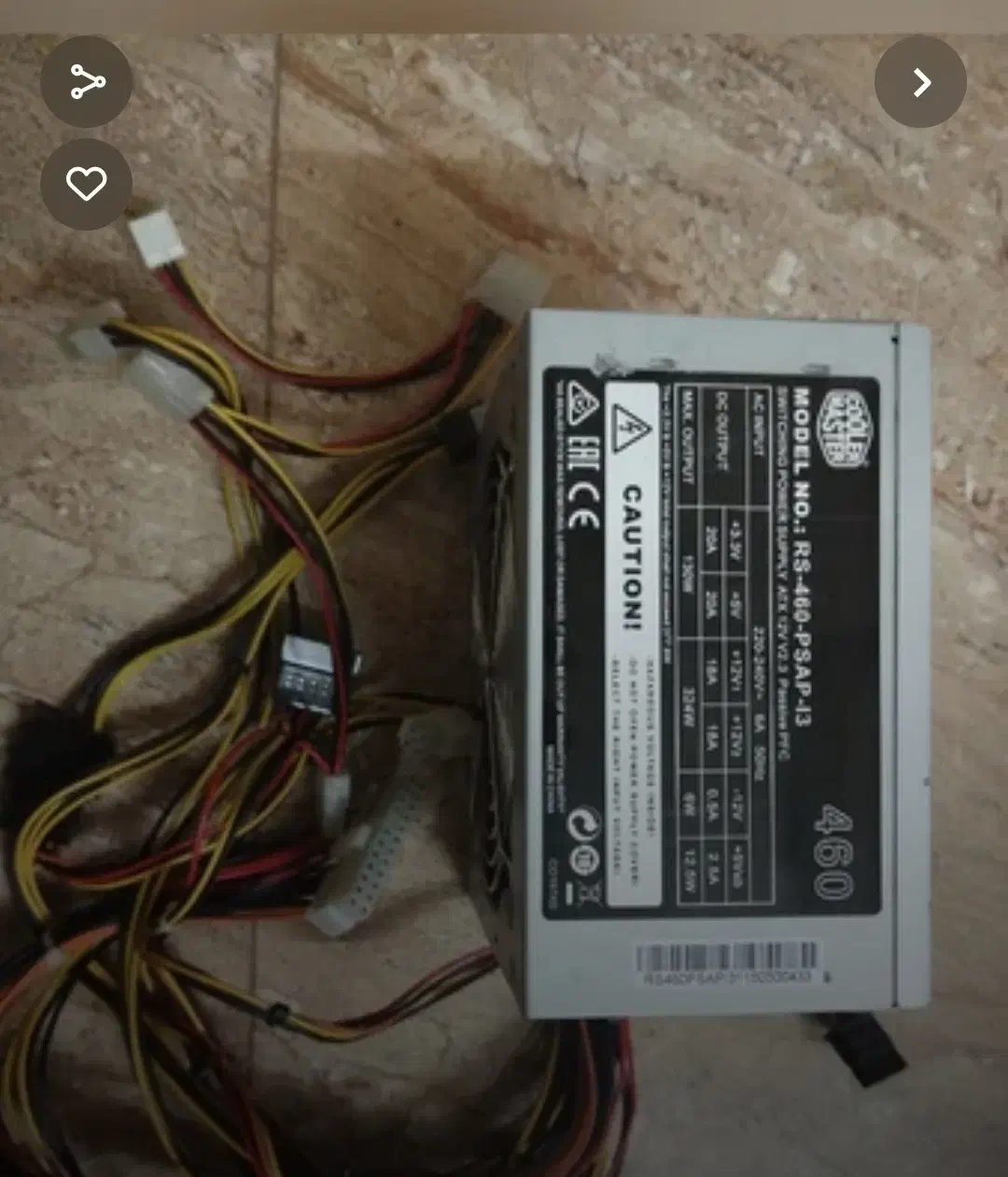 پاور کولر مستر|قطعات و لوازم جانبی رایانه|آمل, |دیوار