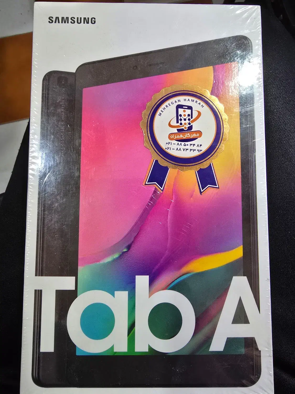 تبلت Tab a 8 2019 پلمپ فروش فوری حافظه 32 رم 2|تبلت|لنده, |دیوار