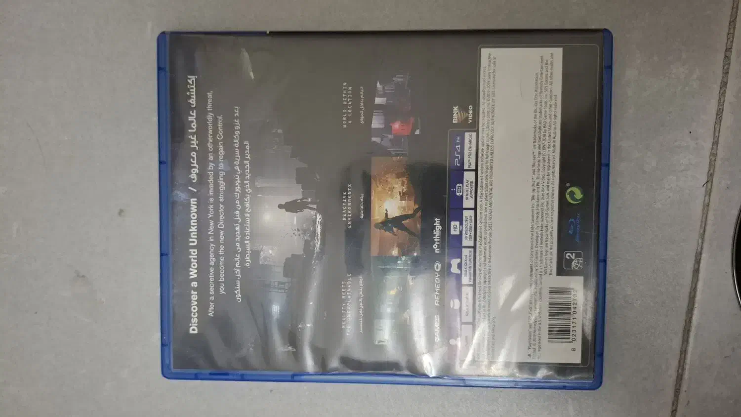 بازی control برای ps4 و ps5|کنسول، بازی ویدئویی و آنلاین|تهران, قبا|دیوار