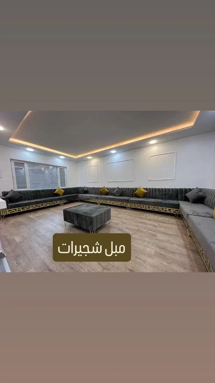 مبل کلاسیک فانتزی|مبلمان خانگی و میز عسلی|بندر ماهشهر, |دیوار