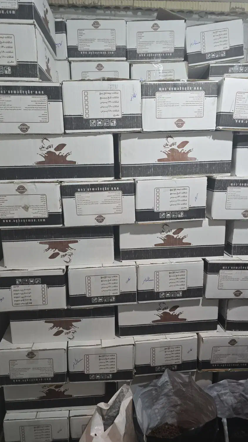 فروش ویژه مخصوص|عمدهفروشی|شیراز, حومه شیراز|دیوار