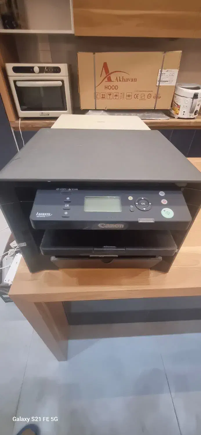 پرینتر کانن ۴۴۱۰ سالم کم کارکرد|پرینتر، اسکنر، کپی، فکس|هشتگرد, سعید آباد|دیوار