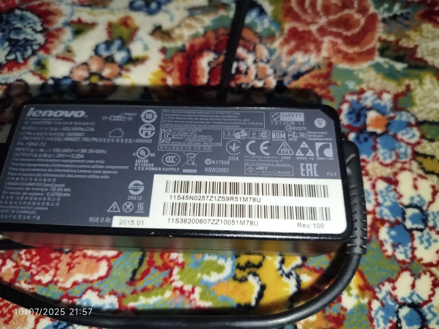 شارژر تبلت لنوو|قطعات و لوازم جانبی رایانه|رشت, فلسطین|دیوار