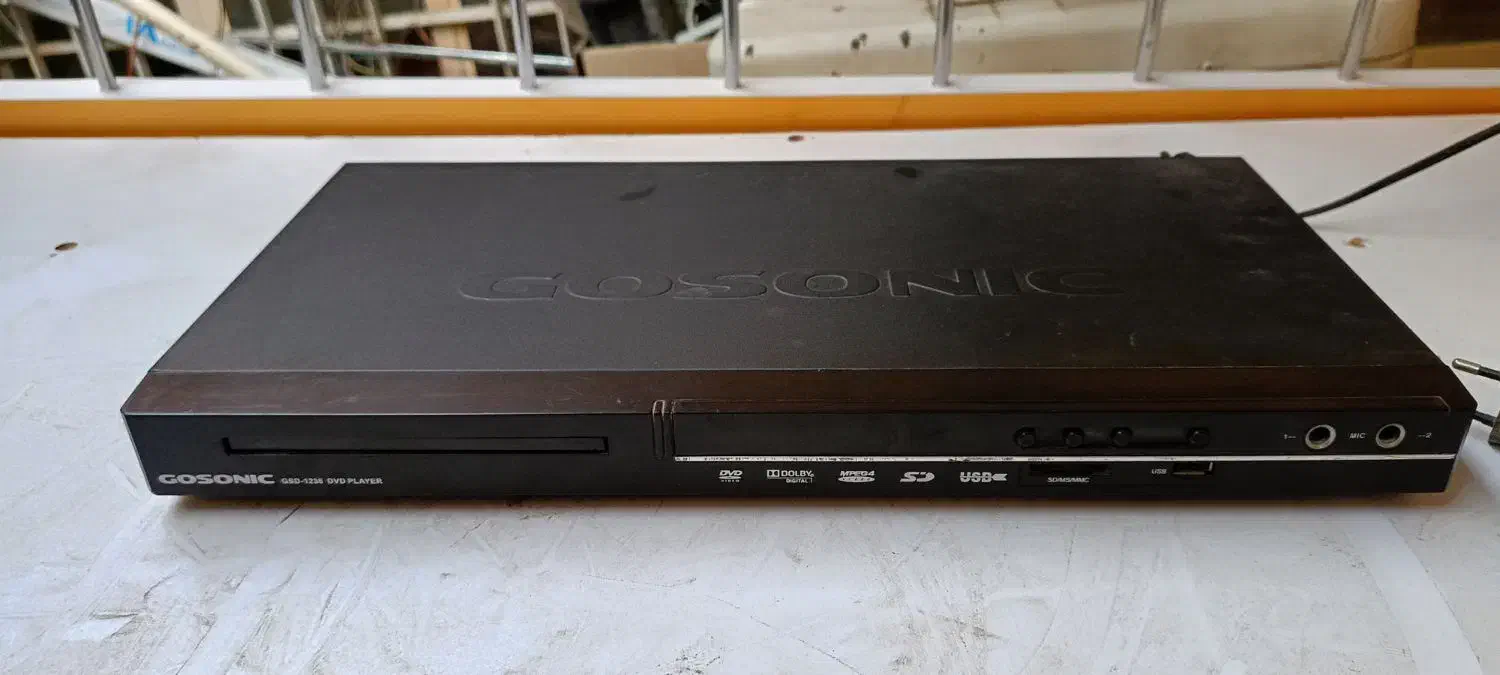 دی وی دی|پخشکننده DVD و ویدیو|نیشابور, ده حلاج|دیوار