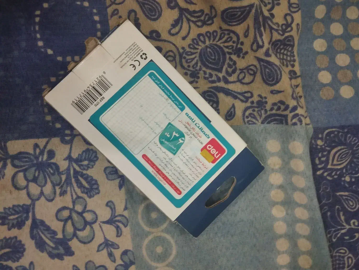 ماشین حساب مهندسی .دلی|لوازم التحریر|رودشت (اصفهان), |دیوار