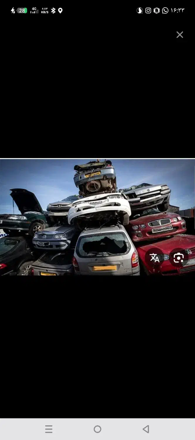 خودرو فرسوده|خودرو سواری و وانت|خوی, |دیوار