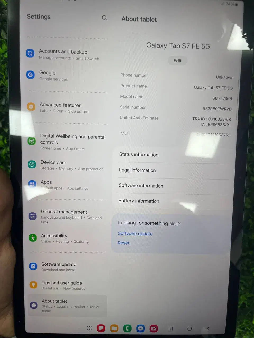 samsung tab s7fe 5g 64 تبلت سامسونگ اس۷|تبلت|تهران, جردن|دیوار