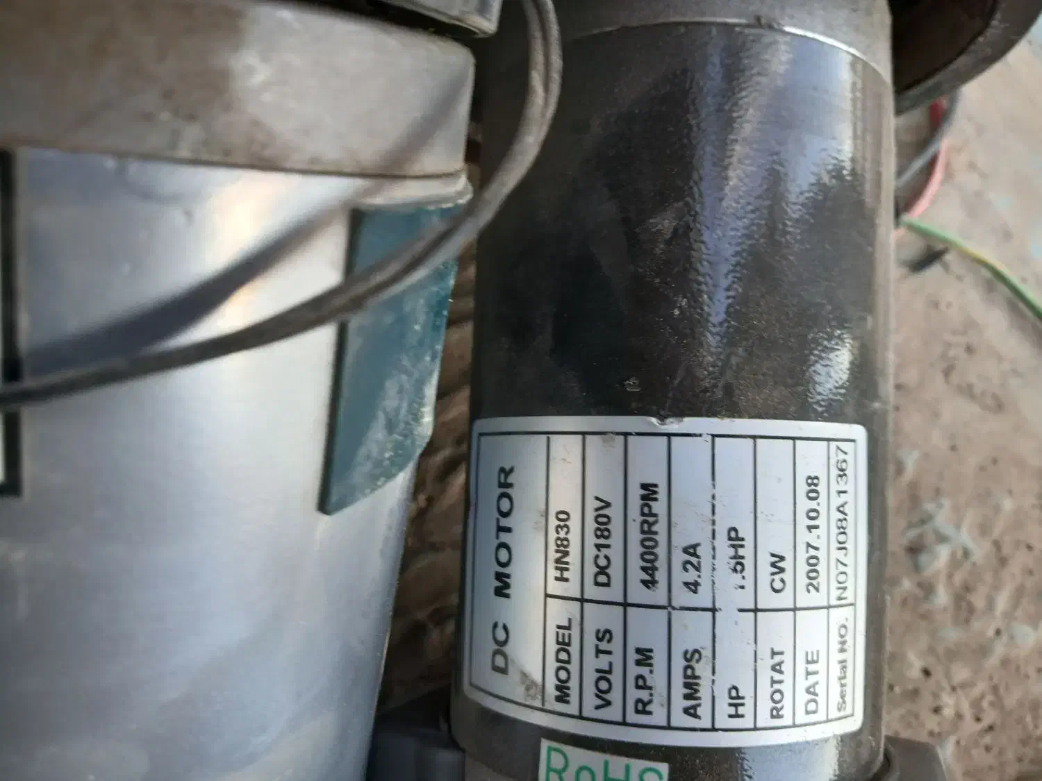 موتور تردمیل وبرد وقلتک|تجهیزات ورزشی|صباشهر, |دیوار