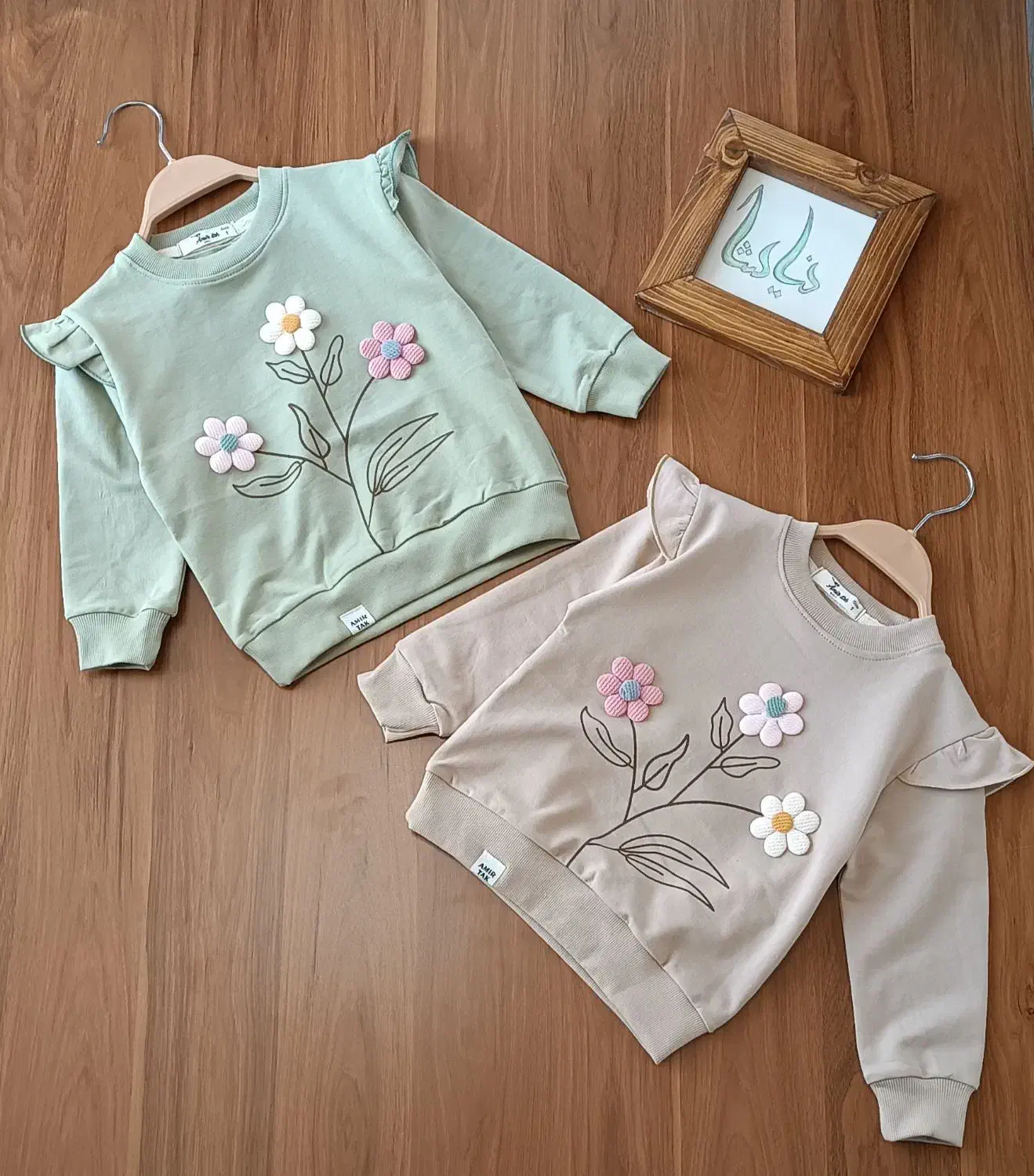 لباس کودک مسکن مهر|کفش و لباس بچه|فولادشهر, مسکن مهر فولادشهر|دیوار