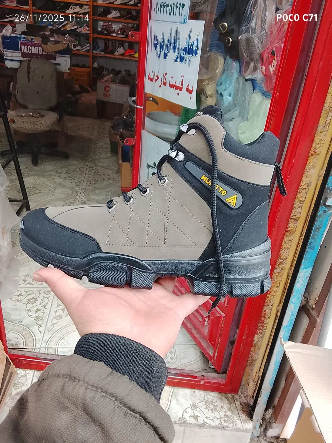 پوتین چرم زیره ضخیم|کیف، کفش، کمربند|کامیاران, |دیوار