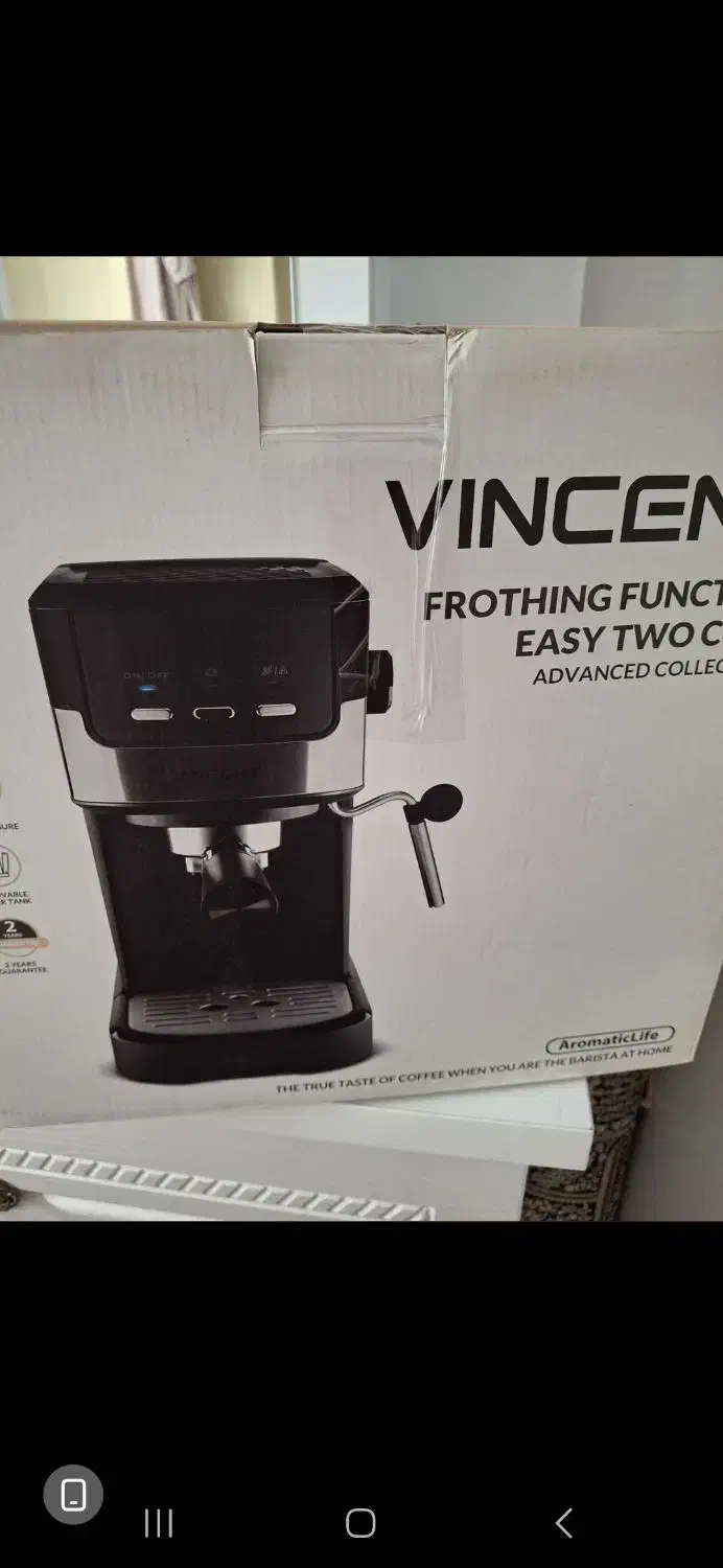 برقی|سماور، چای‌ساز، قهوه‌ساز|تهران, قصر فیروزه ۱|دیوار