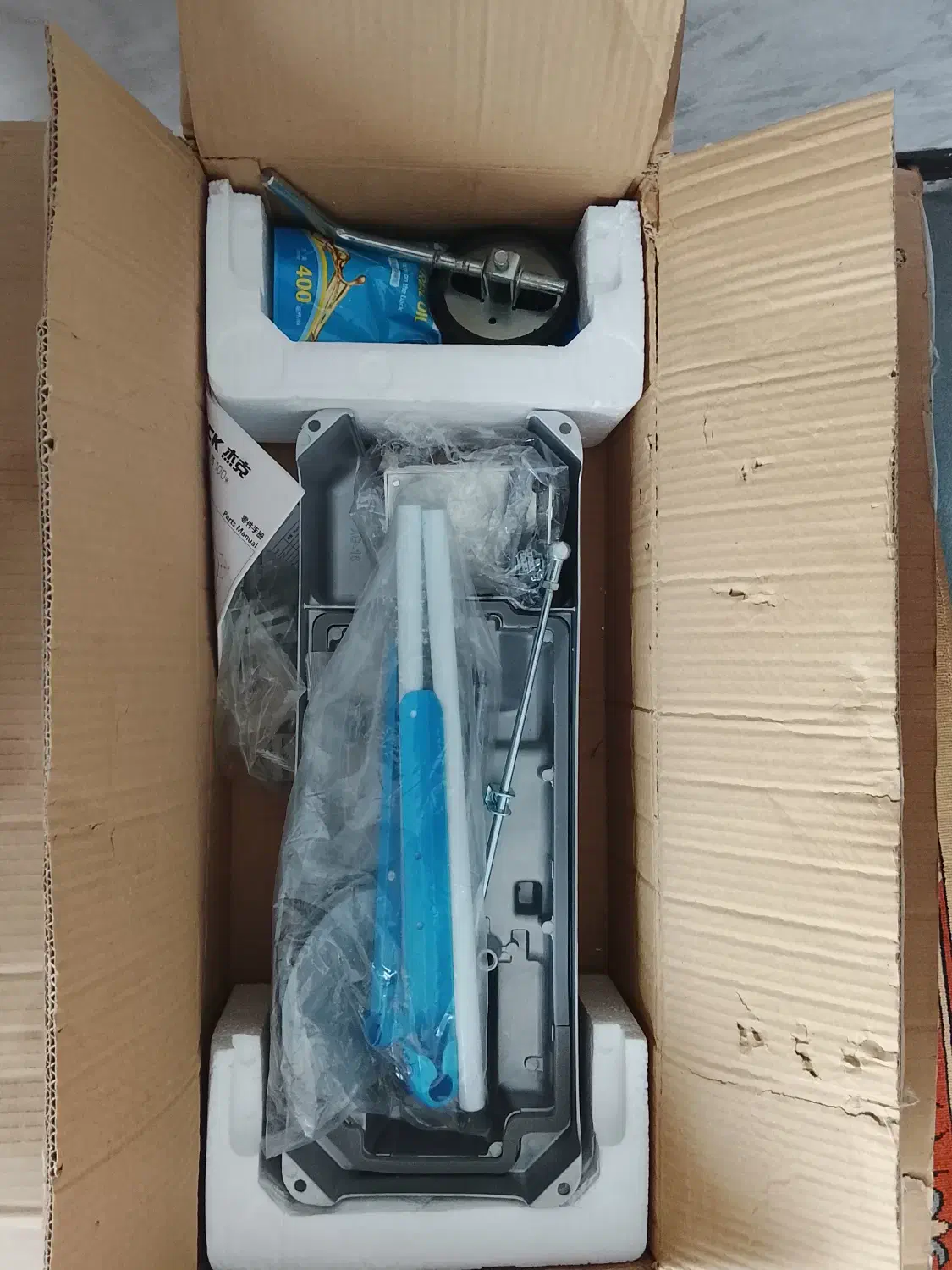 چرخ خیاطی|چرخ خیاطی و ریسندگی|پرند, فاز ۶|دیوار