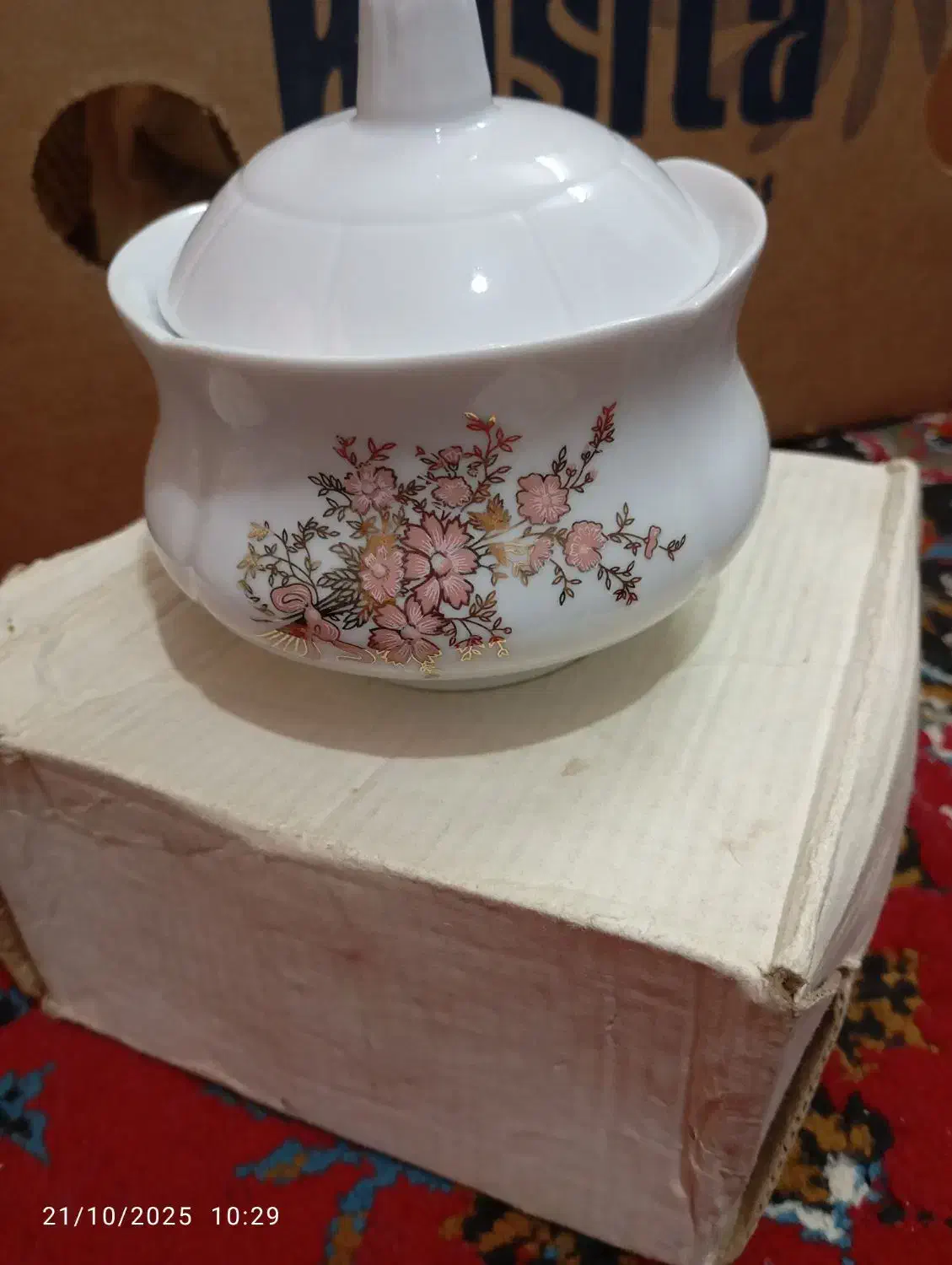 قندون گل سرخ|ظروف سرو و پذیرایی|قائم‌شهر, |دیوار