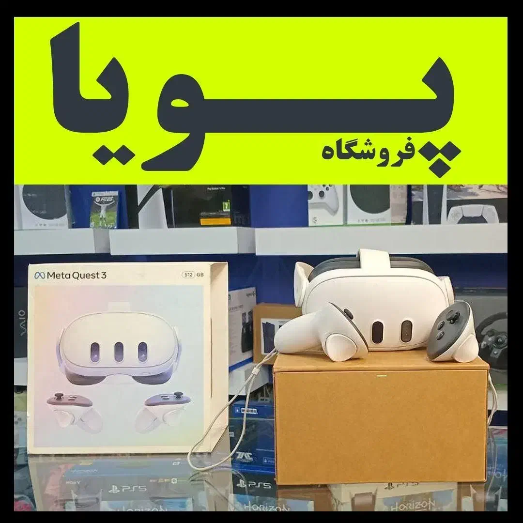 نصب بازی عینک مجازی META PRO 3S متاکوست VR2 PRO|کنسول، بازی ویدئویی و آنلاین|تهران, پاسداران|دیوار