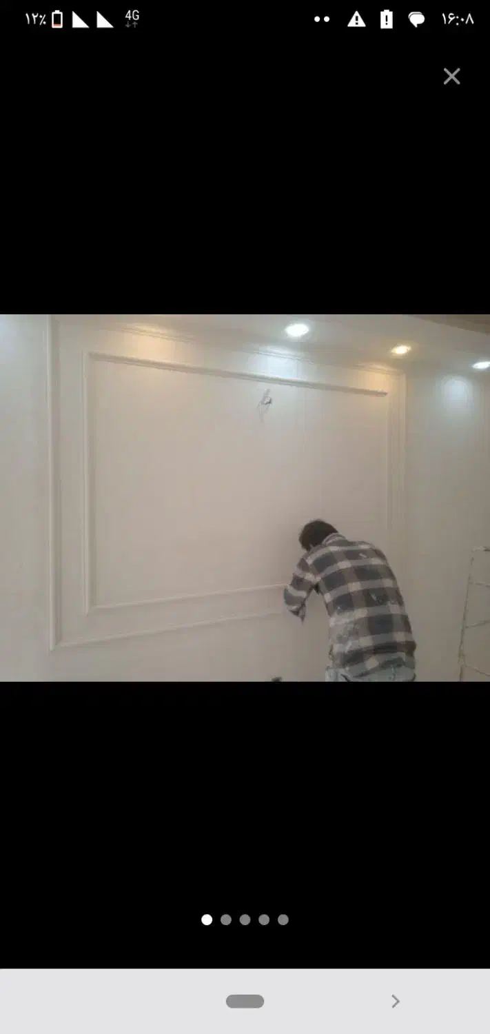 گچ کاری و لکه گیری  حتی یک وجب|خدمات پیشه و مهارت|قم, چهار مردان|دیوار