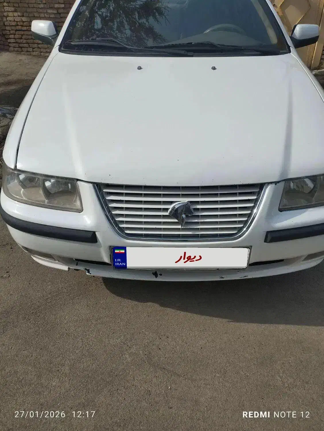 سمند EF 7 مدل 96|خودرو سواری و وانت|ارومیه, |دیوار