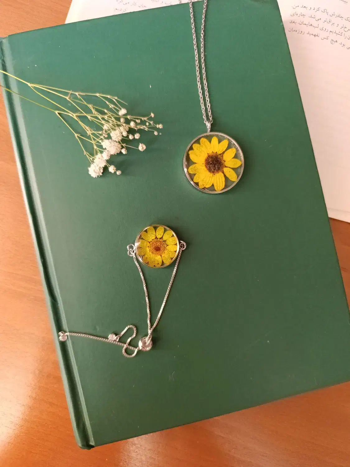 ست دستنبد و گردنبند گل آفتابگردون|بدلیجات|قزوین, |دیوار