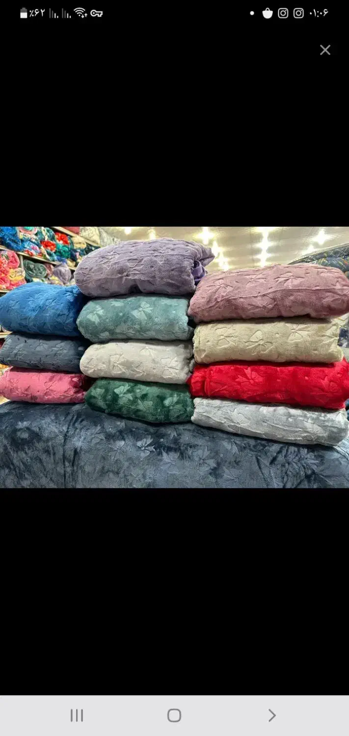مسافرتی|رختخواب، بالش، پتو|کوهدشت, |دیوار