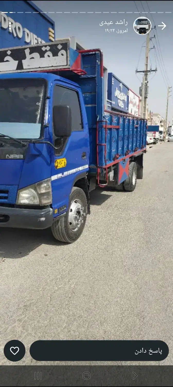 ایسوزو ۶ تن|خودرو سنگین|رونیز, |دیوار