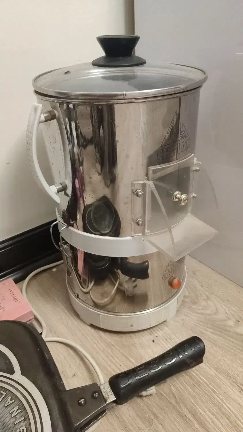 سبزی خورد کن دو کیلویی|خردکن، آسیاب، غذاساز|اندیشه, اندیشه فاز ۱|دیوار