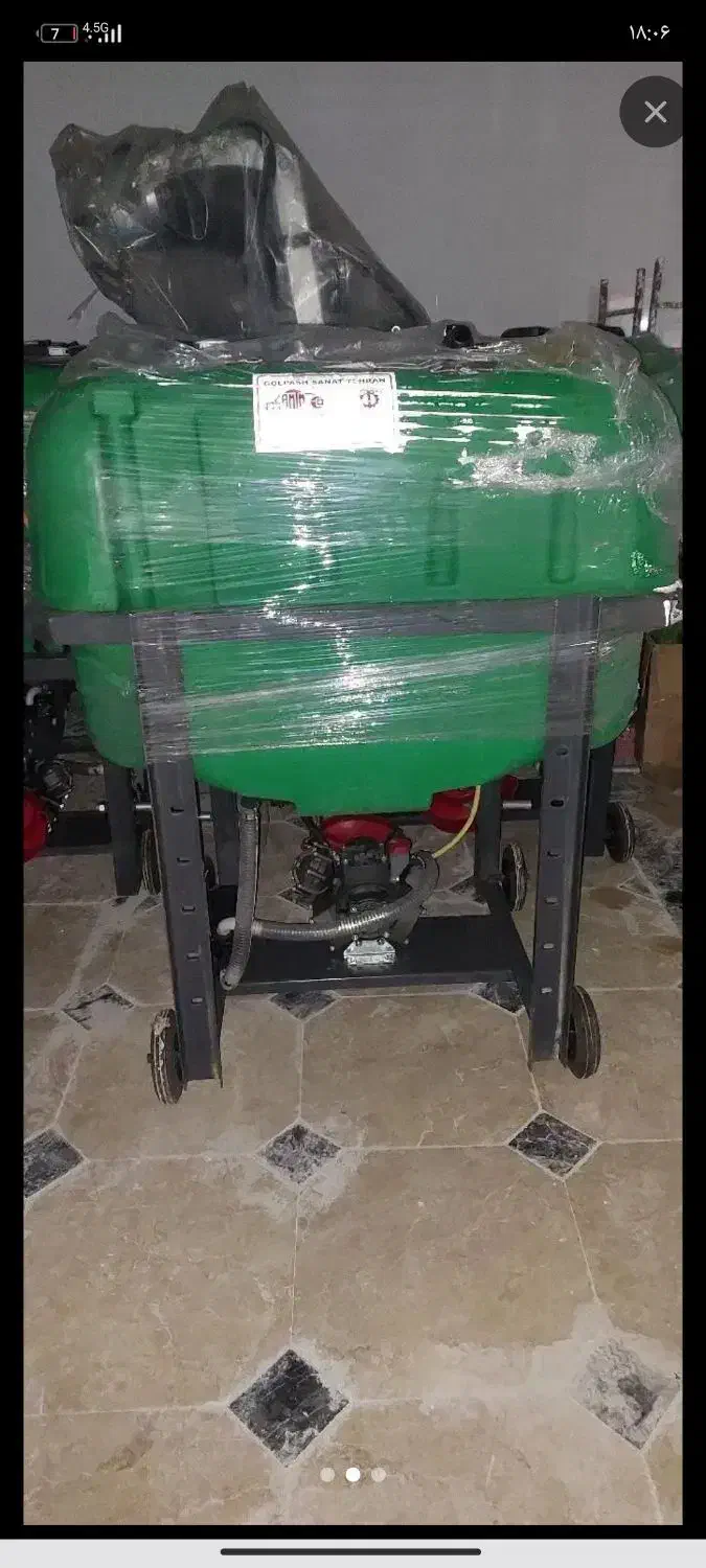 سمپاش پشت تراکتوری|ماشین‌آلات صنعتی|کوهدشت, |دیوار