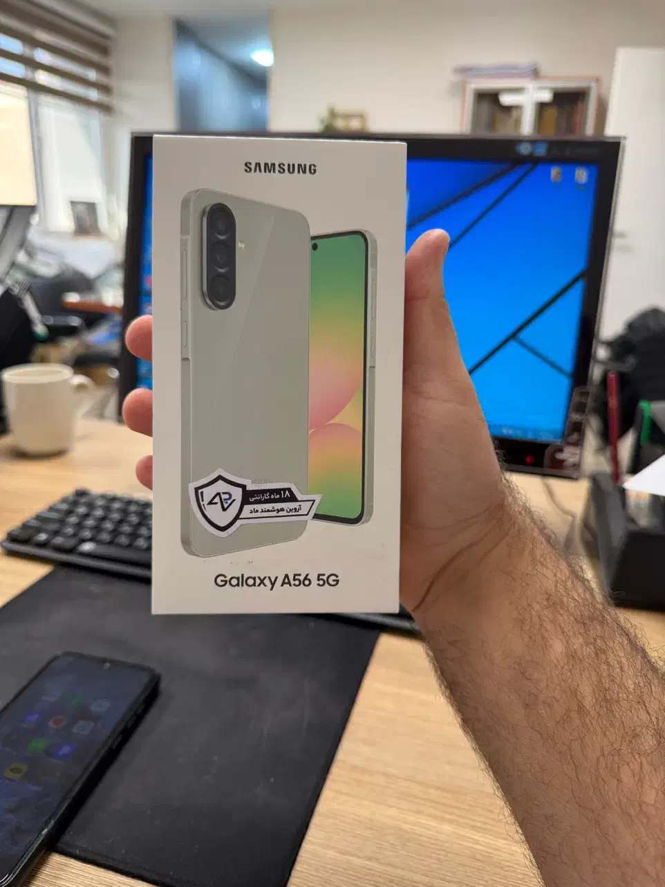 A56 آکبند|موبایل|اهواز, نبوت|دیوار