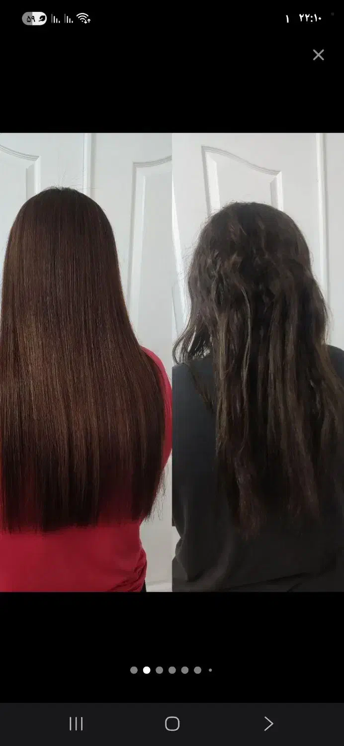 تخفیف یلدایی از الان تا یلدا ۳۰ درصد تخفیف یلدایی|خدمات آرایشگری و زیبایی|سقز, |دیوار