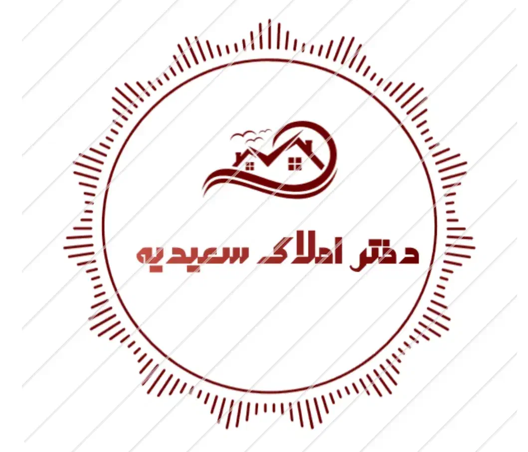 ۸۵متر وام دار شهرک مدنی/املاک سعیدیه|فروش آپارتمان|همدان, |دیوار