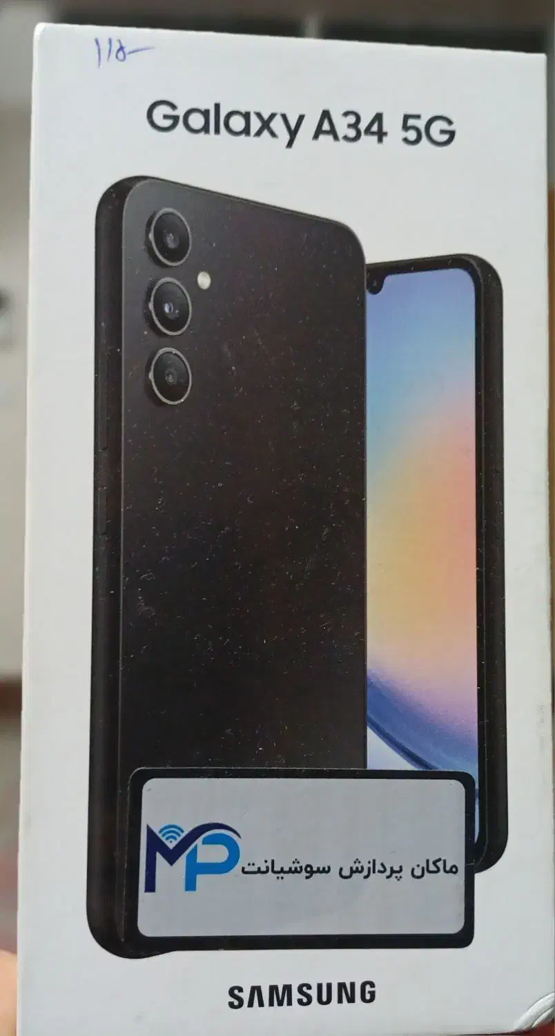 موبایل A 34 5G در حد نو|موبایل|مشهد, هنرستان|دیوار