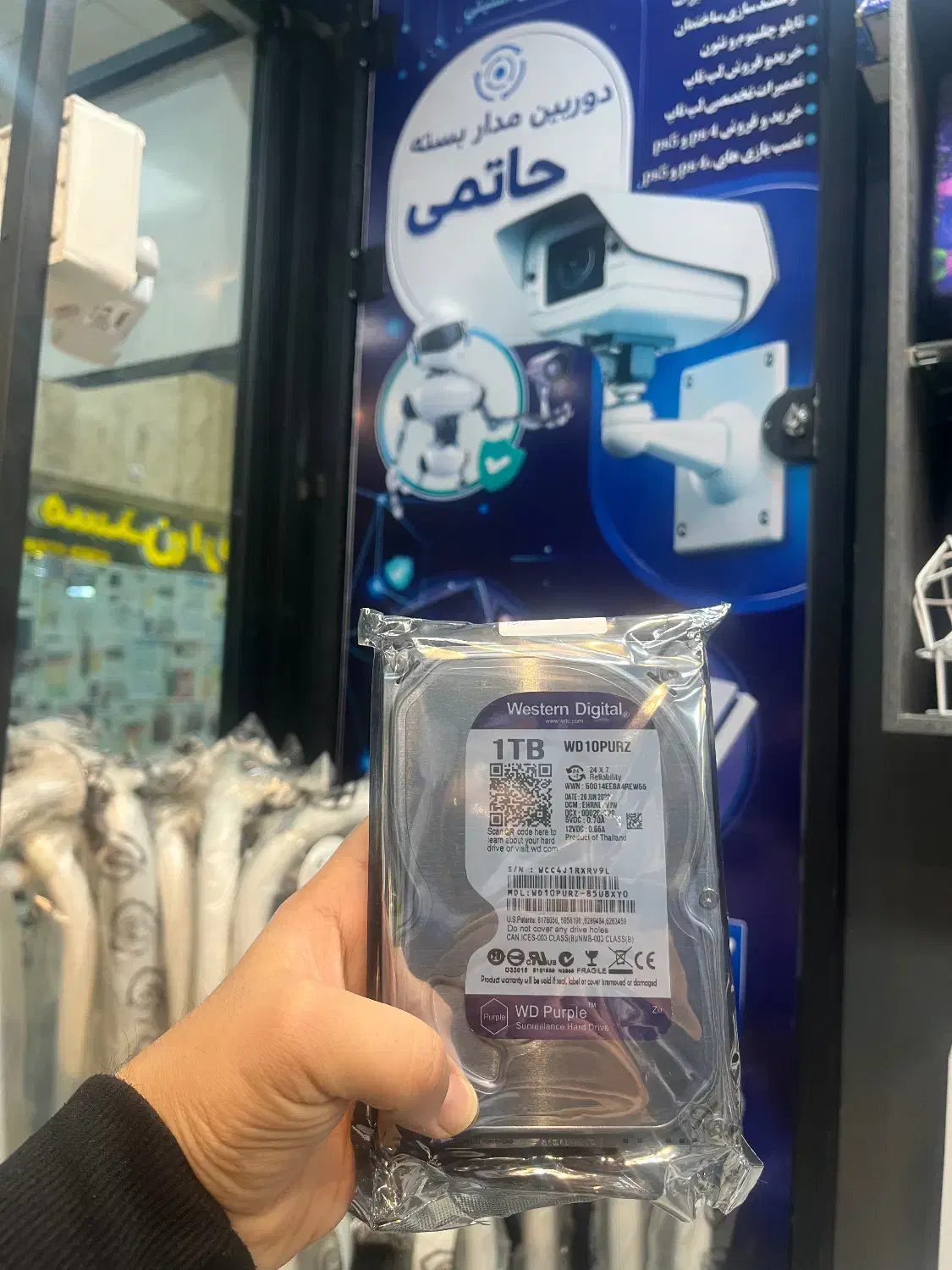 هارد اینترنال و اکسترنال|قطعات و لوازم جانبی رایانه|مشهد, الهیه|دیوار