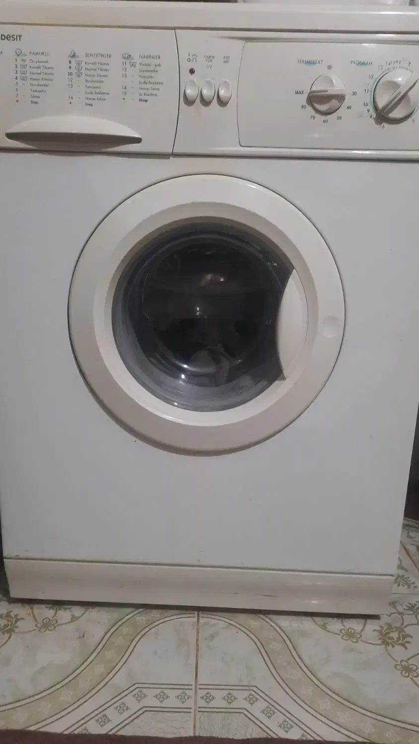 حراج کلیه لوازم منزل|حراج|ماسال, |دیوار