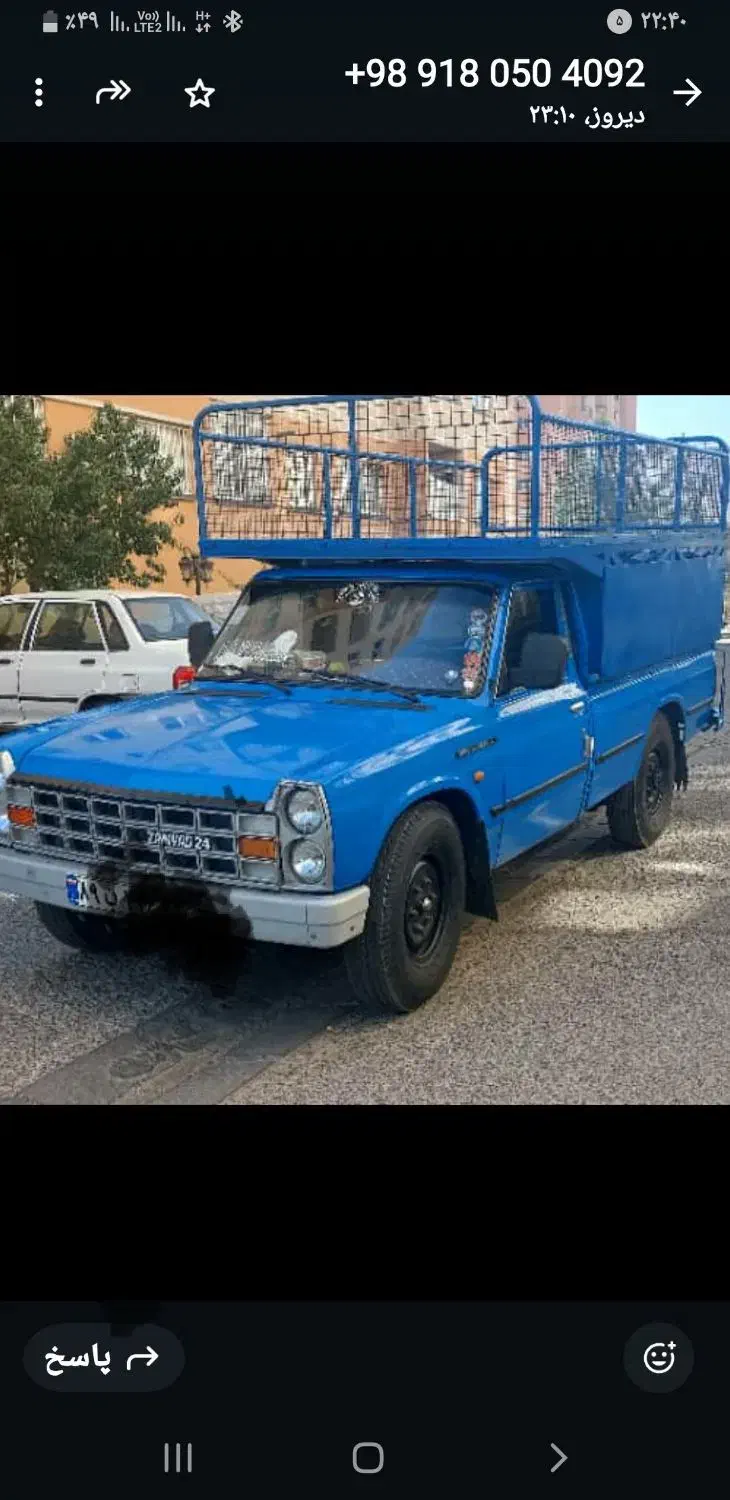 نیسان مدل ۹۶ کارکرد۲۲۰|خودرو سواری و وانت|پردیس, فاز ۳|دیوار