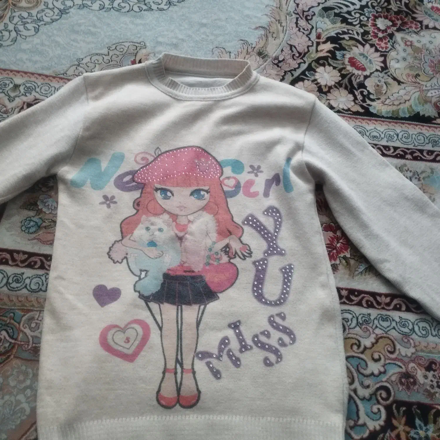 لباس بافت|لباس|بیرجند, |دیوار