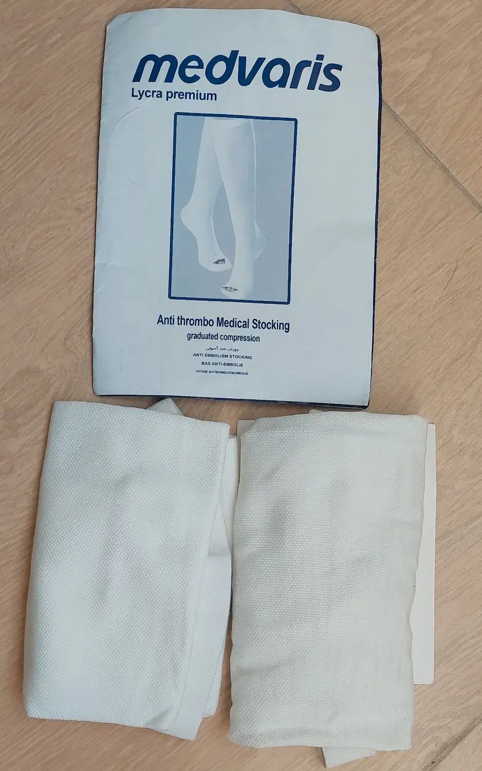 جوراب ضد آمبولی مدواریس (سایز ۳xL)|آرایشی، بهداشتی، درمانی|طرقبه, |دیوار