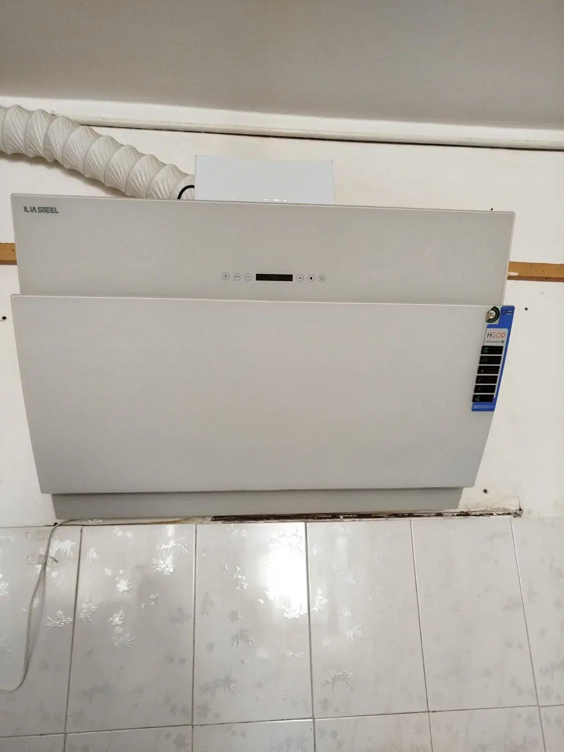 هود سفید|هود|نهاوند, |دیوار