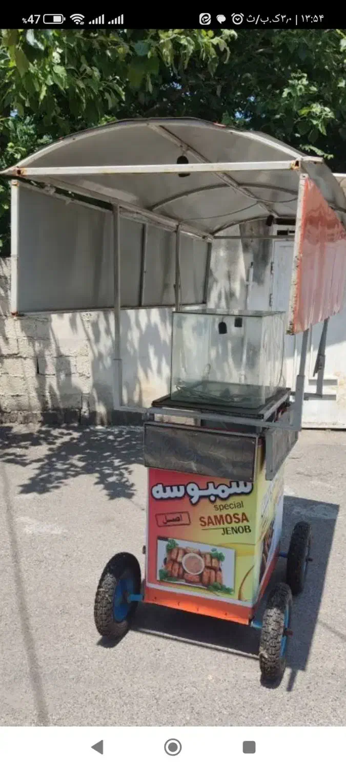 گاری فست فود|کافی‌شاپ و رستوران|رشت, شالکو|دیوار